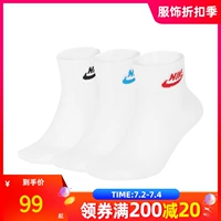 Nike, мужские дышащие носки, средней длины, для бега