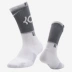 Vớ Nike Nike nam 2019 hè KD vớ thể thao vớ bóng rổ vớ thoáng khí SX7860-741 - Vớ thể thao tất cổ ngắn Vớ thể thao
