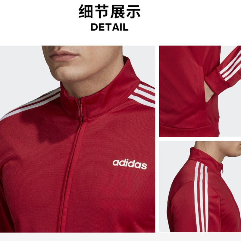 Áo khoác Adidas nam 2019 mùa thu mới màu đỏ cổ đứng ngoài trời áo thể thao chạy bộ EI4891 - Áo khoác thể thao / áo khoác áo khoác adidas trang