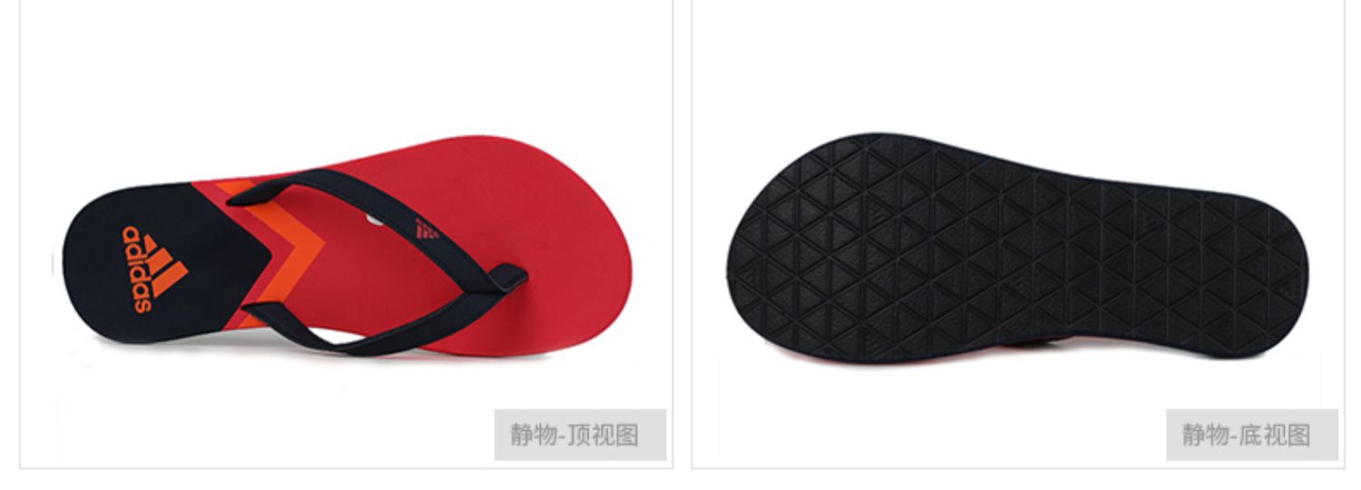 Giày thể thao Adidas / Adidas mùa hè 2019 Giày chống trượt đi biển mùa hè dép chống trượt F35035 - Dép thể thao dép gucci chính hãng