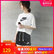 NIKE NIKE sports suit womens 2021 autumn new white short casual short sleeve T-shirt fitness shorts