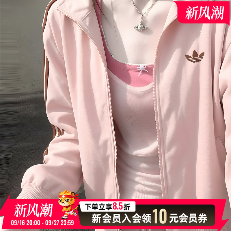 Chinese Valentine's Day Adidas Trefoil Women's Jacket Autumn New Pink Sports Top Korean Style Thin Couple's Clothing Chinese Valentine's Day Adidas Trefoil Women's Jacket Autumn New Pink Sports Top Korean Style Thin Couple's Clothing