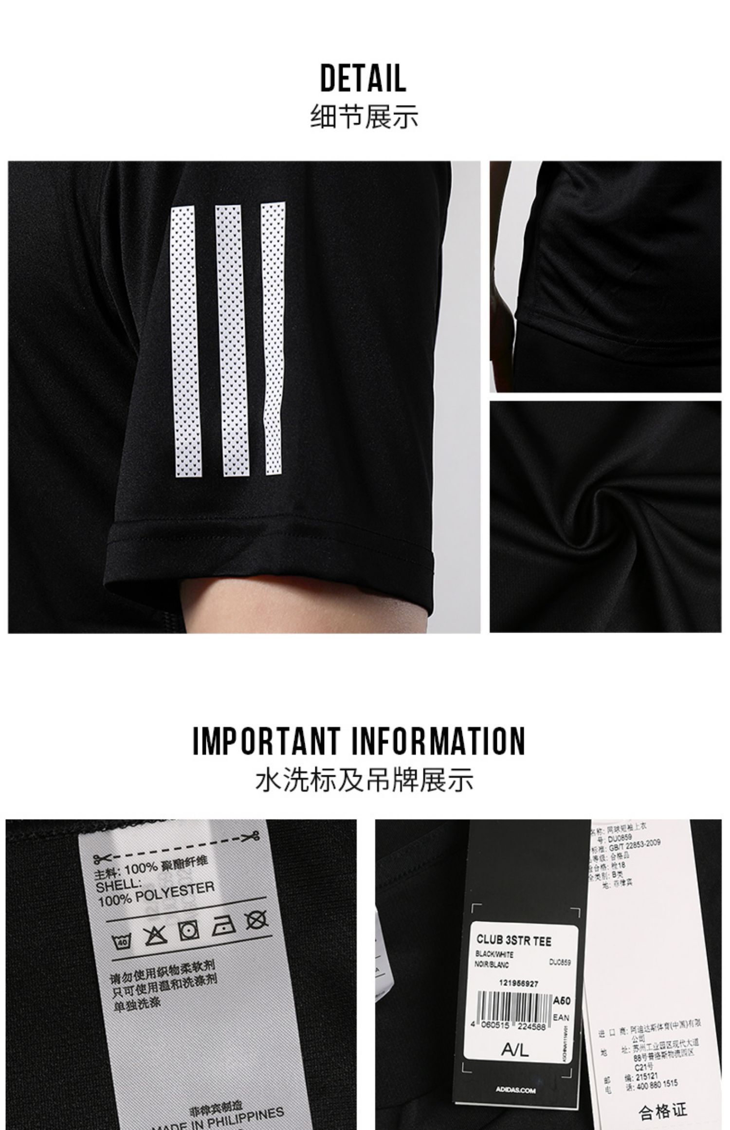 Áo sơ mi nam tay ngắn Adidas 2019 mùa hè cổ rộng chạy bộ đào tạo áo thun thể thao thoáng khí - Áo phông thể thao áo ba lỗ thể thao