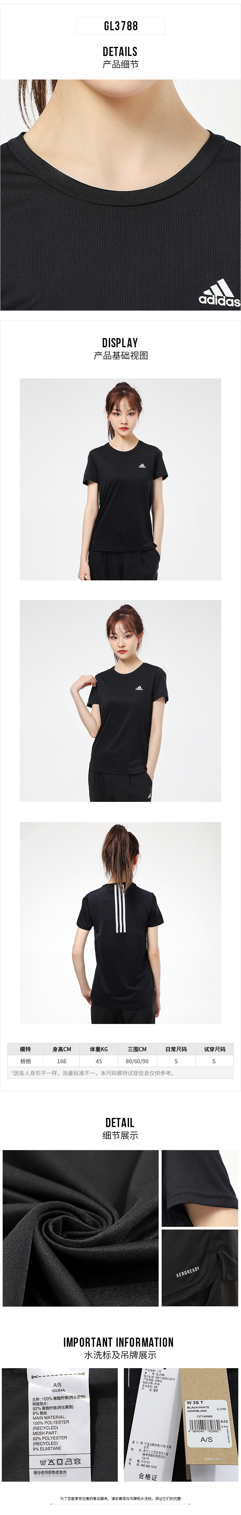 adidas AEROREADY Designed 2 Move 3-Stripes Sport Tee - Black | adidas Canada