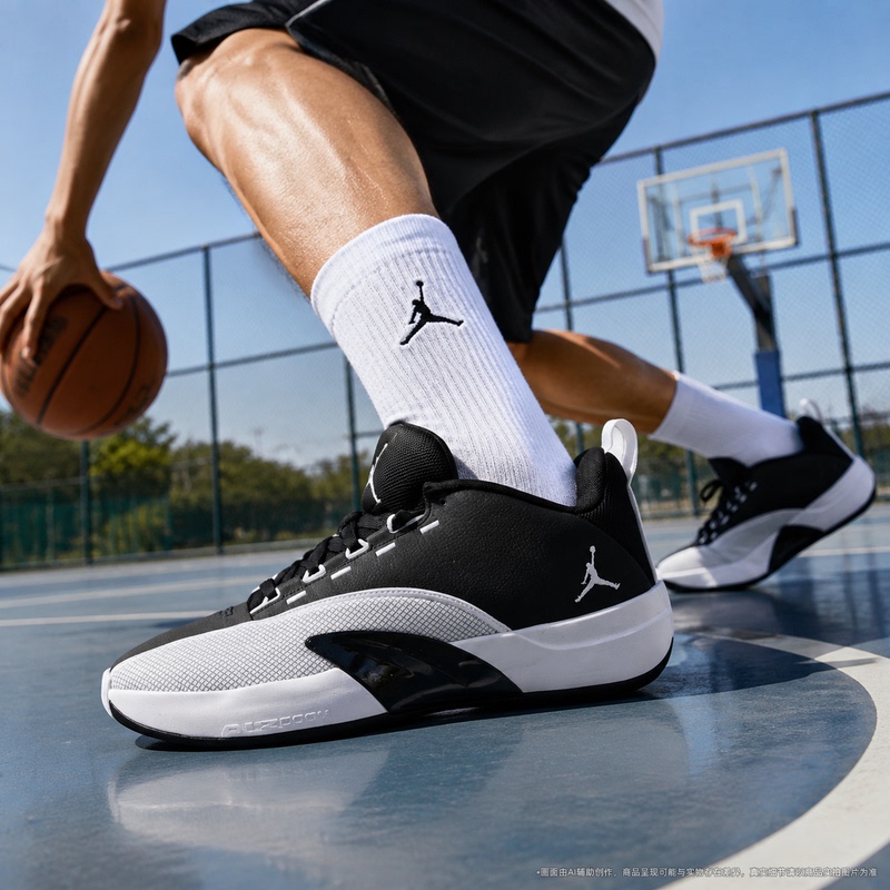 Nike Nike Men's Shoes Jordan All Game Pf Sports Training Basketball Shoes Training Shoes Iq6583-001