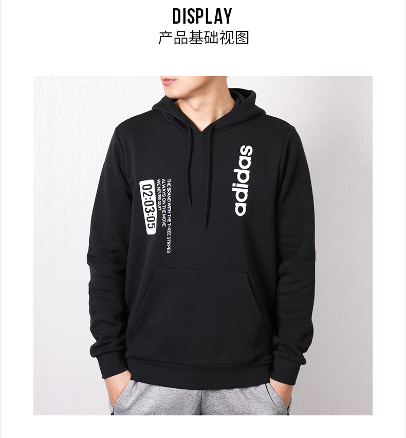 Áo len thể thao nam mùa thu đông 2018 của Adidas và áo len giản dị cộng với áo thun nhung cỡ lớn DW8181 đồ thu đông