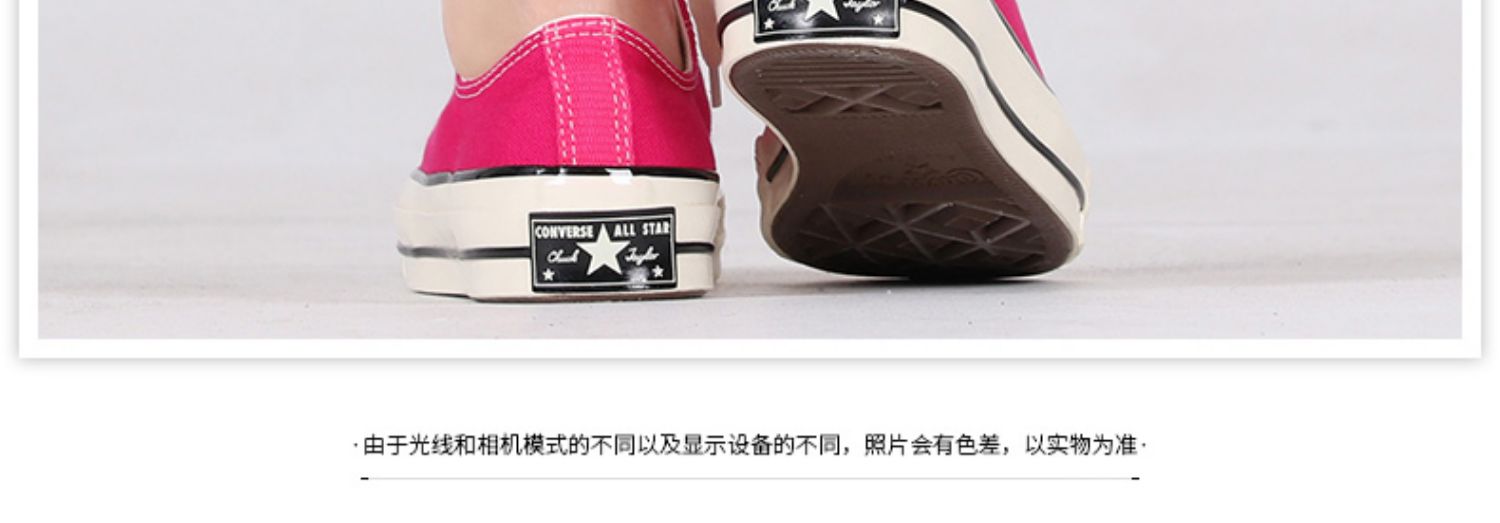 Giày nam Converse Giày nữ ALL Star 1970s Samsung tiêu chuẩn thấp để giúp giày vải màu xanh retro cổ điển 160523 - Plimsolls giày thể thao cho bé gái