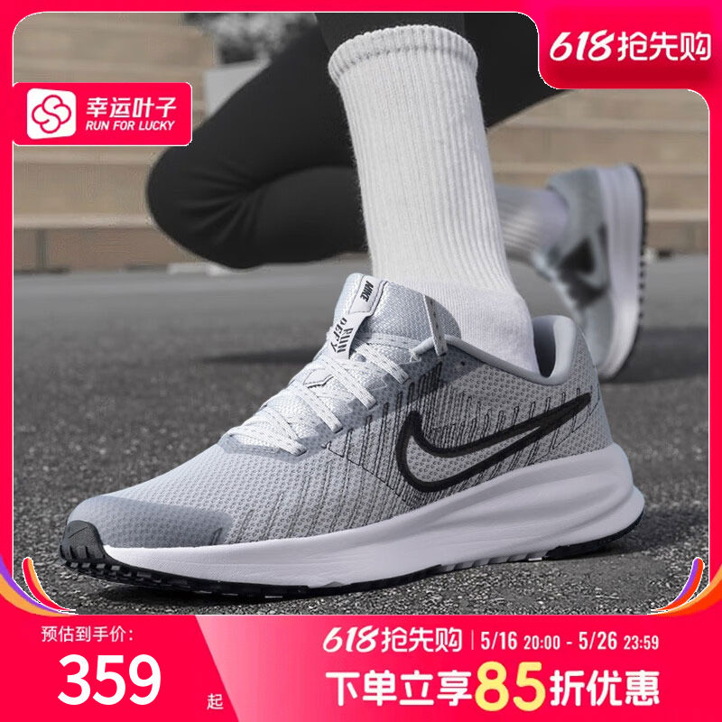 Кроссовки Nike; мужская обувь; коллекция 2025 года; новинка зимы; повседневная дышащая обувь из сетчатого материала; легкая спортивная обувь с амортизацией; HM9594 Изображение 1