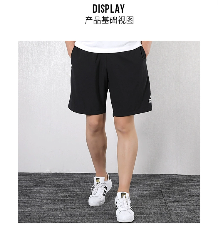 Adidas quần short nam 2019 hè chống nắng nhanh khô đào tạo năm quần quần thoáng khí quần thể thao quần âu - Quần thể thao