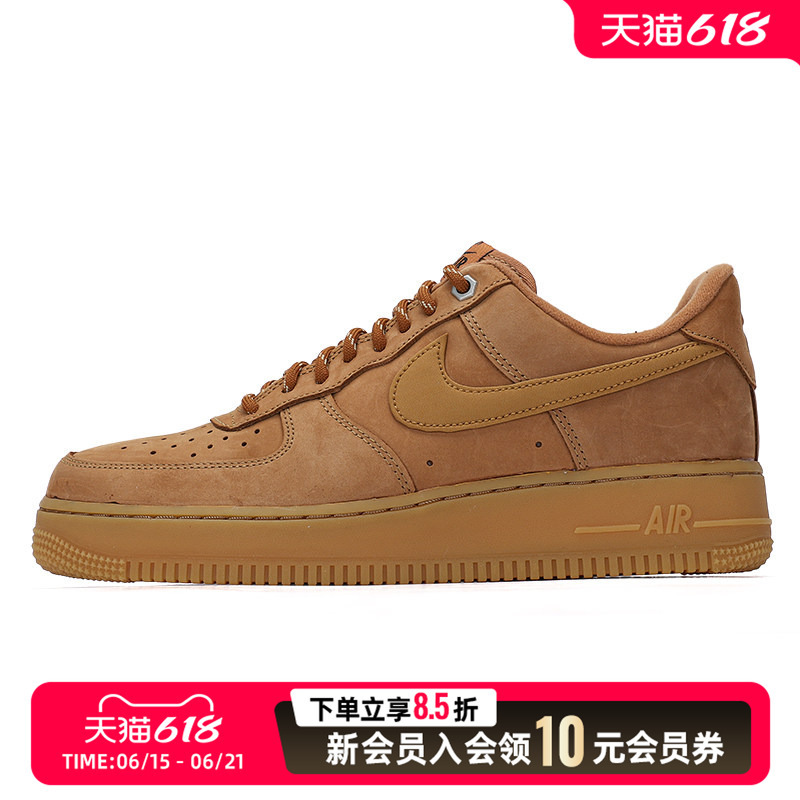 Nike Men's Shoes Air Force 1 07 Wb Air Force One Wheat-Colored Sneakers Sports Shoes Cj917 Nike Men's Shoes Air Force 1 07 Wb Air Force One Wheat-Colored Sneakers Sports Shoes Cj917