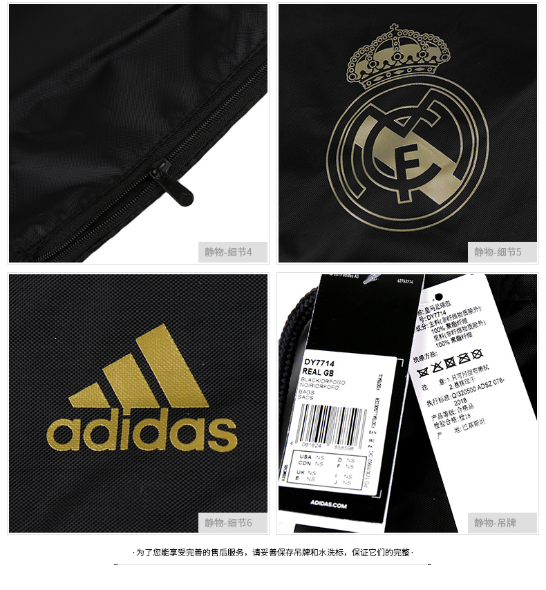Adidas Adidas Men Túi 2019 Mới Túi lưu trữ xách tay Túi dây rút Túi đeo chéo DY7689 - Ba lô balo đi học nữ cấp 2