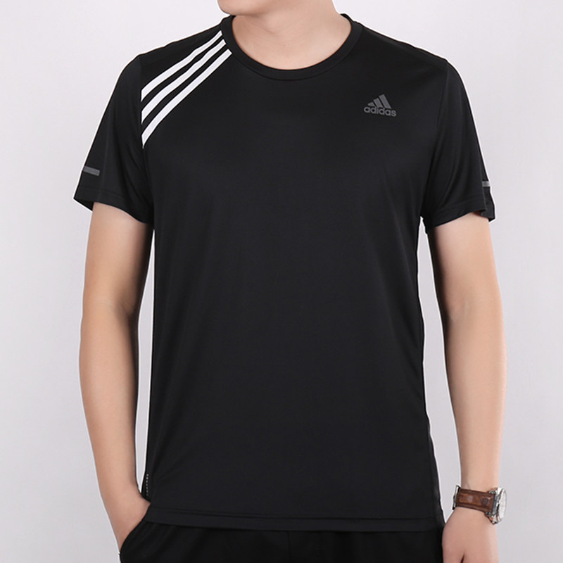 Adidas阿迪达斯短袖T恤男士2021夏季新款速干透气运动半袖ED9294