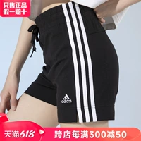 Adidas, шорты, летние дышащие штаны для отдыха, для бега, облегающий крой