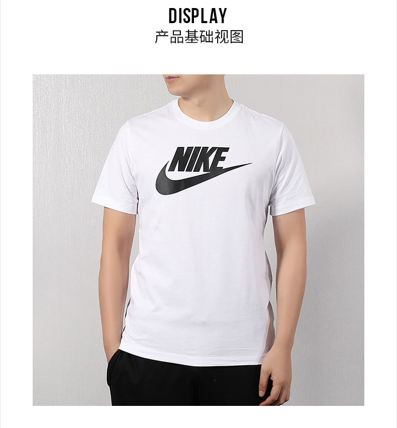 Nike / Nike tay ngắn nam trắng móc lớn mùa nóng dập logo lớn TEE áo thun thể thao thoáng khí 911401 - Áo phông thể thao áo thể thao có cổ