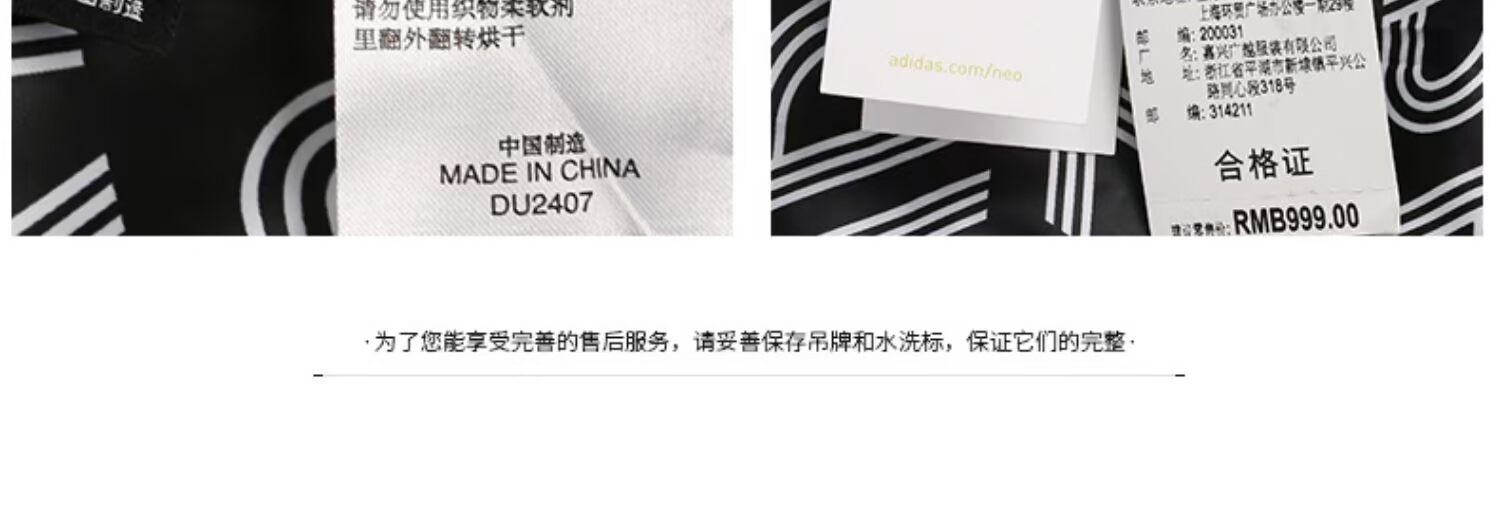 Adidas Adidas nam 2019 thu đông mới hai mặt mặc áo khoác trùm đầu áo khoác cotton chống gió ấm áp DU2407 - Quần áo độn bông thể thao áo phao béo nữ hàn quốc