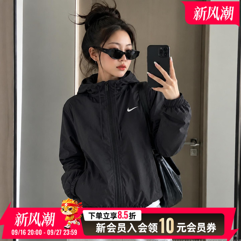 Nike Nike Jacket Women's Autum New Breathable Casual Outdoor Windbreaker Loose Woven Hooded Sportswear Nike Nike Jacket Women's Autum New Breathable Casual Outdoor Windbreaker Loose Woven Hooded Sportswear