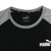 PUMA 彪马 Áo thun 2019 xuân mới cổ tròn thể thao rộng rãi áo thun giản dị 844640-02 - Áo phông thể thao