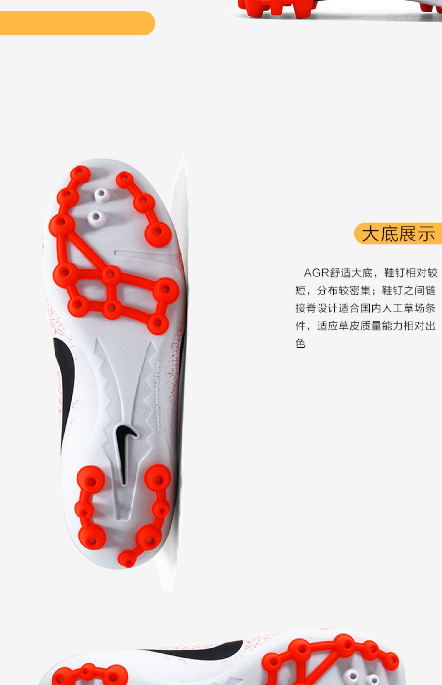 Giày nam Nike VAPOR 12 ACADEMY AG / TF đinh giày bóng đá cỏ nhân tạo trung cấp AO9271-801 - Giày bóng đá giay da bong 
