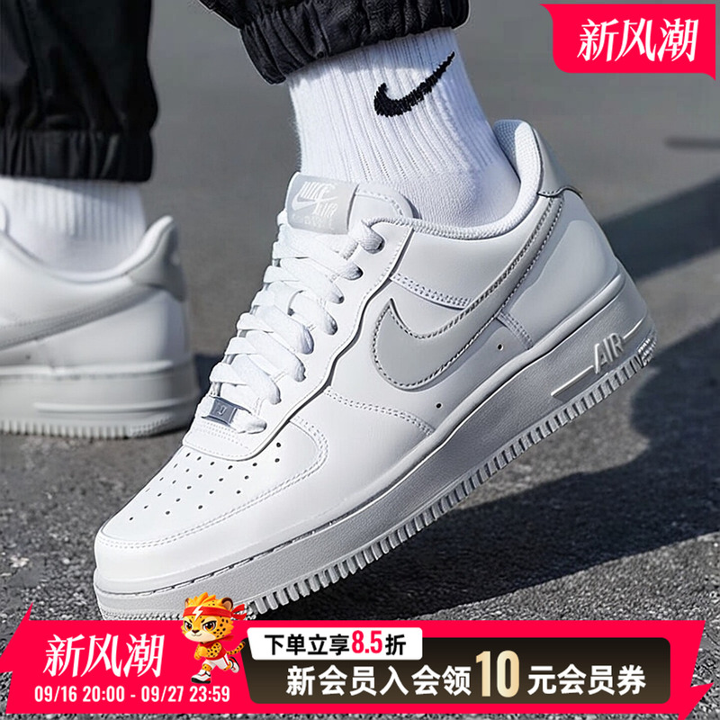 Nike Men's Shoes Nike Official Website Autumn New Air Force One Black and White Af1 Low-Top Sports Casual Sneakers