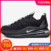 nike running shoes men nike 2021 autumn new sneakers MX 720 full palm air cushion CI3871-001