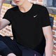Nike official website authentic men's black round neck casual sports T-shirt short-sleeved trousers two-piece summer suit men