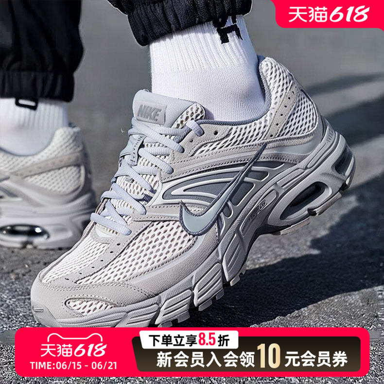Nike Nike Men's Casual Shoes 2026 New Summer Gray Sports Shoes Breathable Fitness Mesh Training Shoes