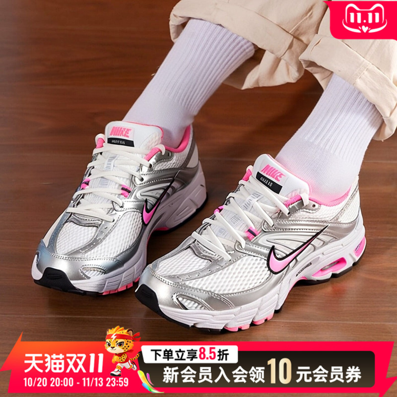 Nike Women's Running Shoes 2026 Autumn New Breathable Sports Shoes Fashionable Casual Shoes Fitness Training Shoes
