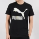 Áo thun ngắn tay nam PUMA Hummer 2019 Mới thêu hoa tối màu rộng Kích thước lớn thể thao Áo thun thông thường 579079-01 - Áo phông thể thao áo phông lining