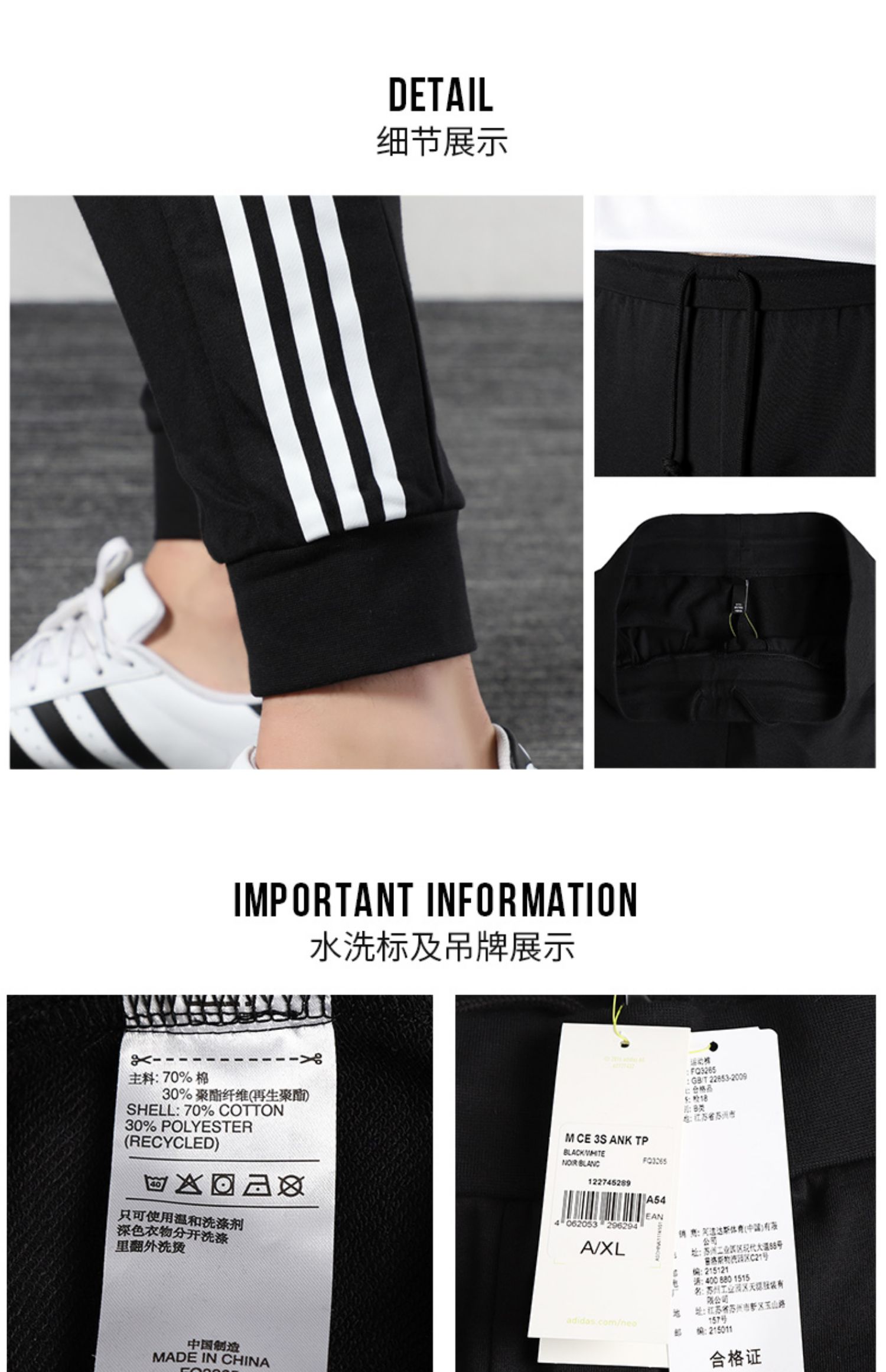 Quần Adidas Neo quần nam 2019 mùa thu màu xám dây quần thể thao giản dị chân quần FQ3266 - Quần thể thao quần bó thể thao