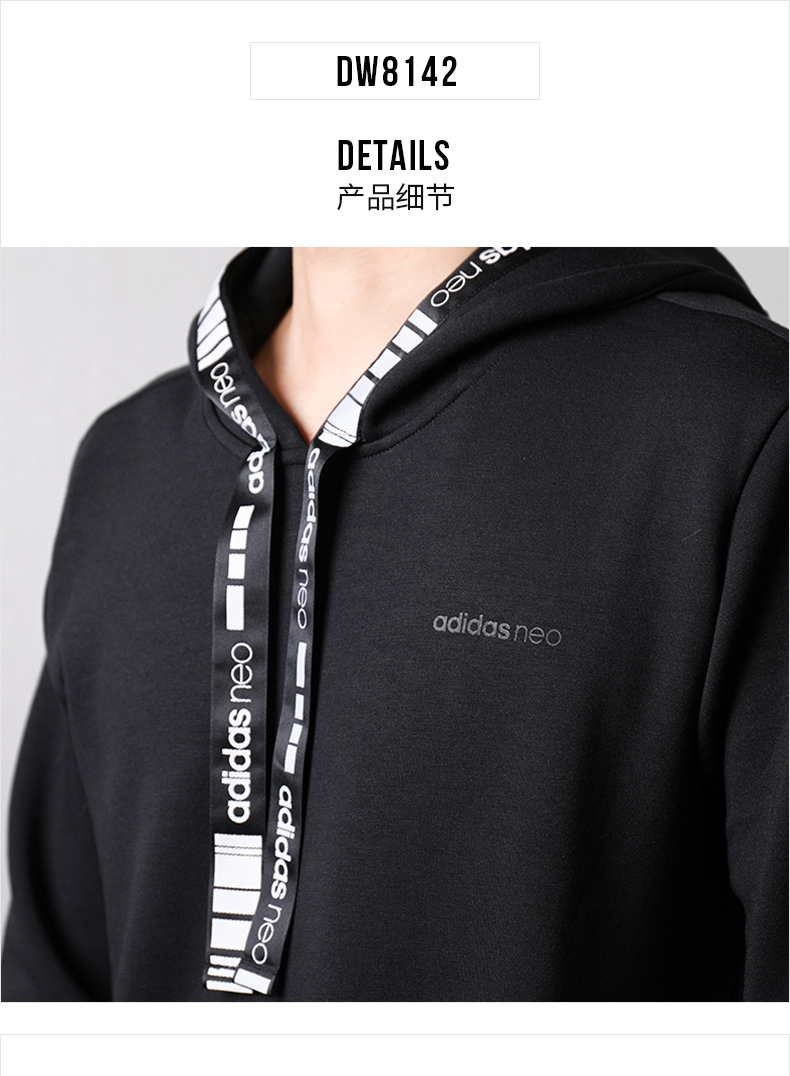 Áo len thể thao nam mùa thu đông 2018 của Adidas và áo len giản dị cộng với áo thun nhung cỡ lớn DW8181 đồ thu đông