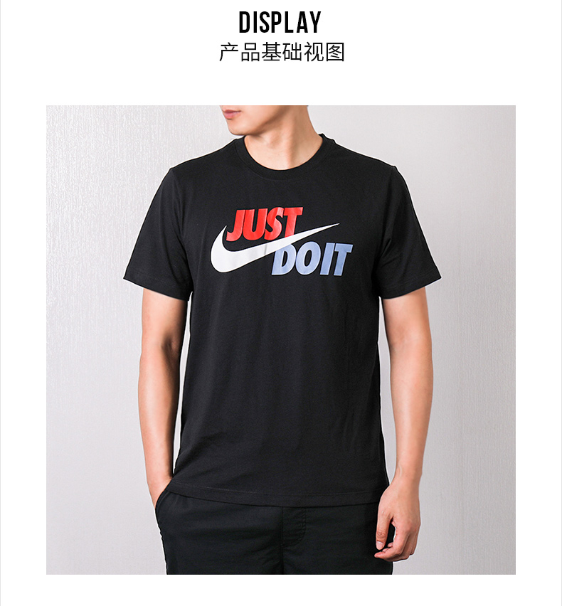 Nike / Nike tay ngắn nam trắng móc lớn mùa nóng dập logo lớn TEE áo thun thể thao thoáng khí 911401 - Áo phông thể thao áo thể thao có cổ