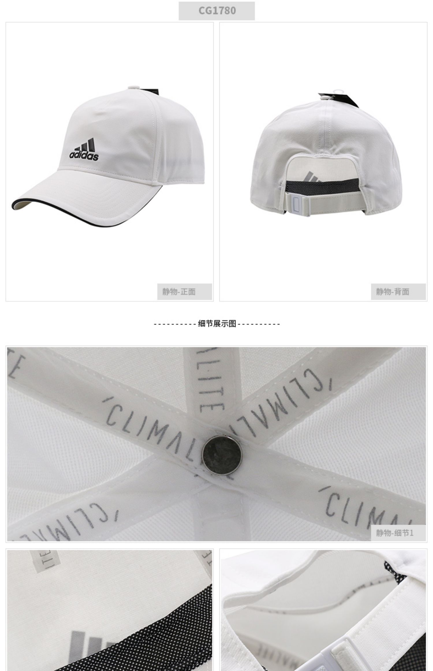 Mũ lưỡi trai Adidas 2019 mùa thu mới mũ bóng chày mũ tennis visor CG1780 - Mũ thể thao mũ lưỡi trai đen trơn