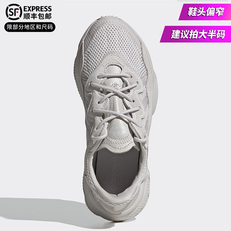 Adidas Official Trefoil Ozweego Men's and Women's Sports Shoes Summer Casual Retro Dad Shoes