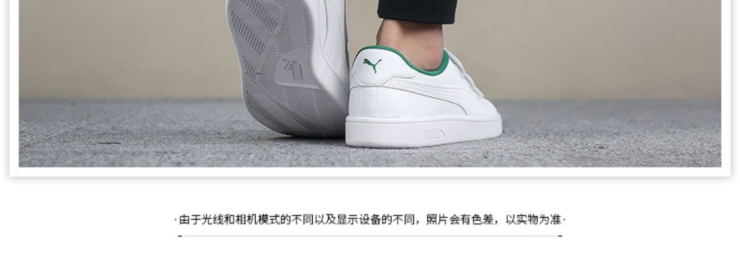 Giày nam PUMA Hummer Giày nữ 2019 mùa hè mới dán ma thuật Giày nhỏ màu trắng giày thể thao 366910 - Dép / giày thường giày sneaker nữ trắng