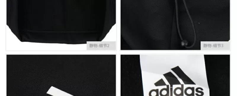 Adidas cổ áo nam và nữ 2020 mùa hè mới thể thao ngoài trời bóng đá đào tạo khăn ấm chống gió DY1990 - Khăn quàng cổ / khăn quàng cổ