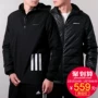 Áo khoác nam Adidas mùa thu đông 2018 mẫu trong phần dài của áo khoác thể thao cotton ấm áp trùm đầu DM2196 áo khoác the thao nữ có mũ