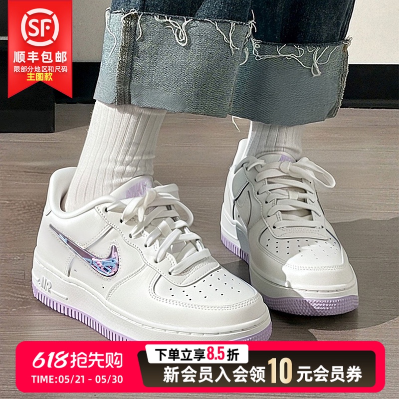 Nike Nike Women's Shoes 2026 New Sports Shoes Genuine Low-Top Air Force One Sneakers Fashionable Af1 Casual Shoes