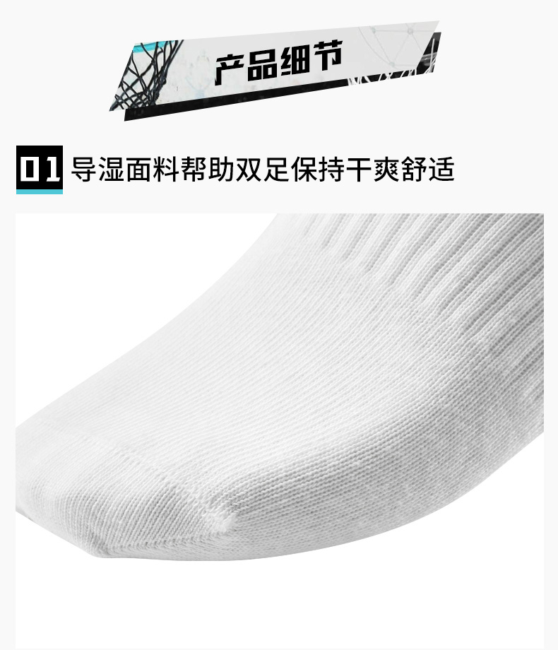 NIKE Nike vớ nam và nữ vớ 2019 mùa thu thoáng khí vớ thuyền ống ngắn vớ thể thao vớ mồ hôi SX4705- - Vớ thể thao vớ thể thao dày
