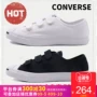 Converse mở nụ cười giày của nam giới giày của phụ nữ cổ điển thấp để giúp Velcro giày thể thao giày vải trắng 160238 giày thể thao đẹp