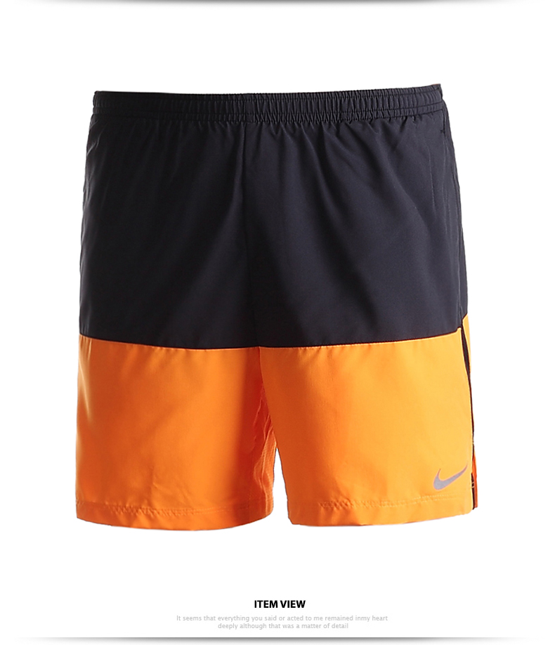 Short sport homme NIKE - Ref 553467 Image 8