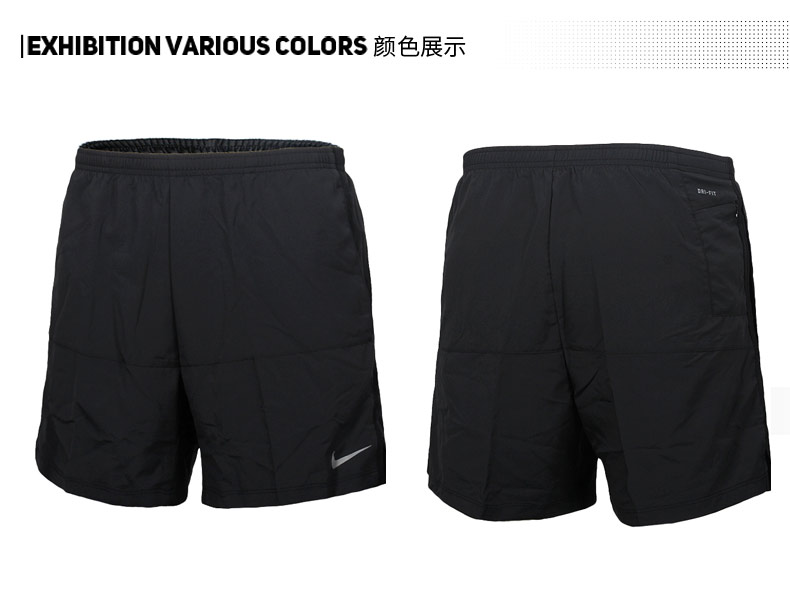 Short sport homme NIKE - Ref 553467 Image 6