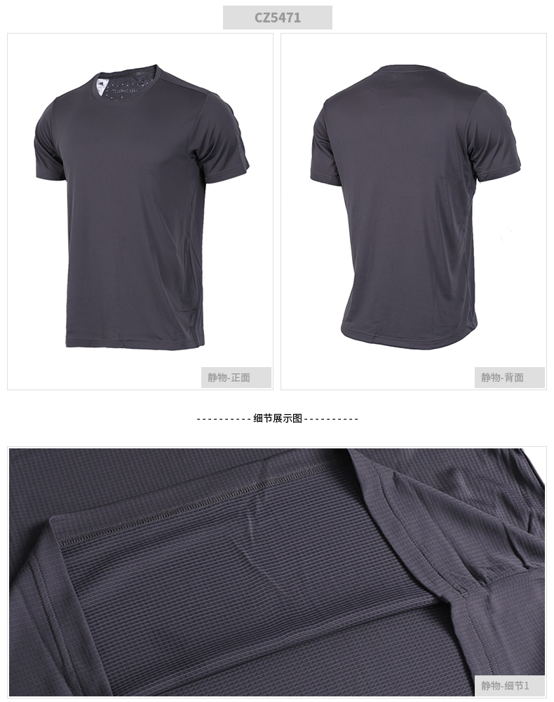 Adidas ngắn tay nam 2019 dòng băng mới nửa tay áo thể thao rộng thoáng khí nhanh khô - Áo phông thể thao áo tanktop