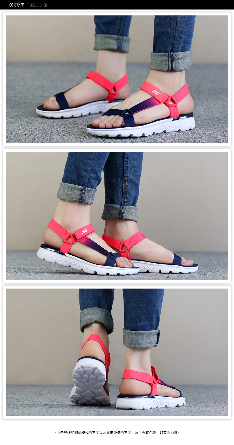Skechers Giày mùa hè Skechers Dép Velcro Gradient khâu ngẫu nhiên dép đi biển dép 14677 - Giày thể thao / sandles xăng đan đế xuồng