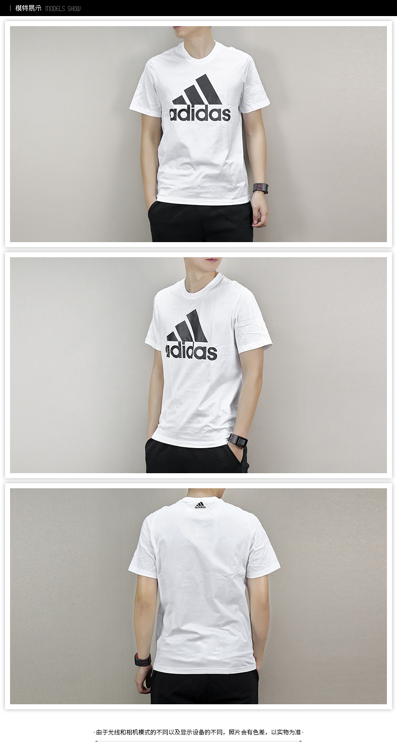 Adidas NEO chính hãng tay ngắn nam 2019 mùa hè mới cổ tròn thể thao áo thun thoáng khí giản dị DW7910 - Áo phông thể thao áo ba lỗ thể thao nữ