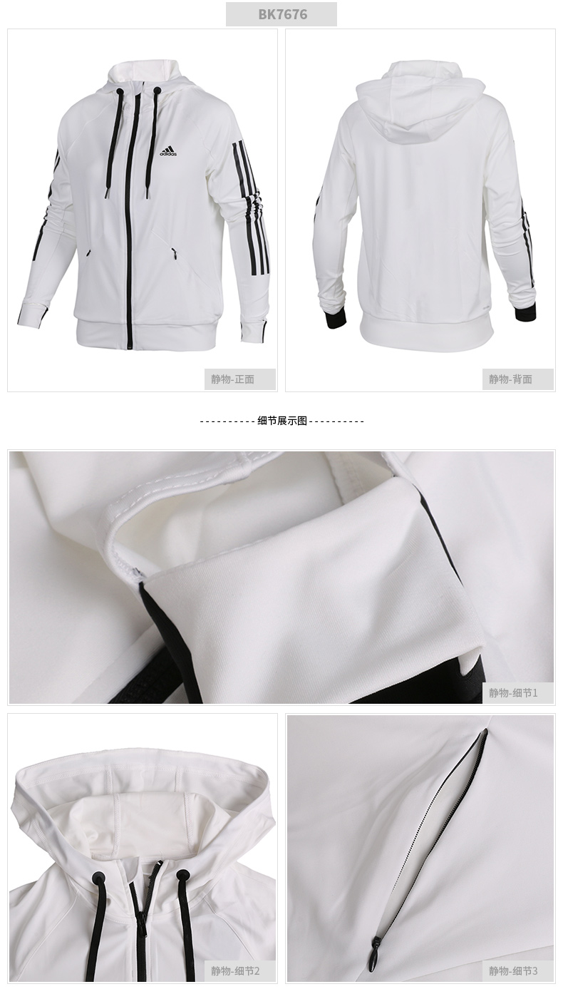 Áo sơ mi nữ Adidas Adidas 2019 xuân mới áo khoác thể thao áo khoác cardigan lỏng - Áo khoác thể thao / áo khoác áo khoác thể thao nike