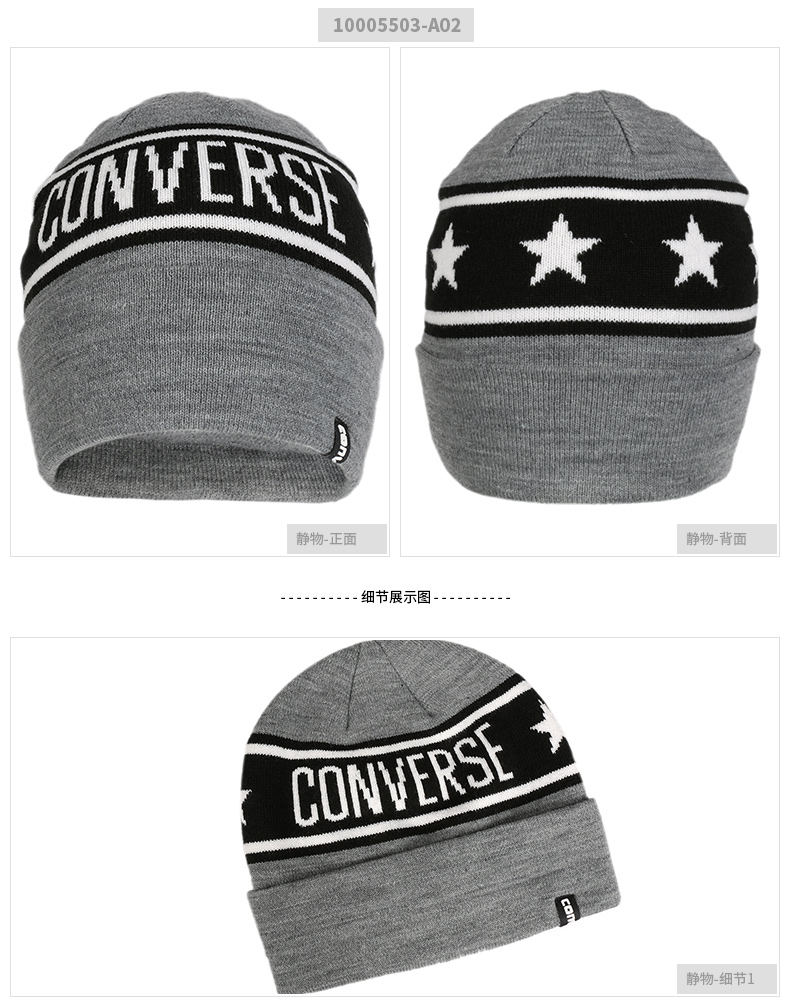 Converse 2018 mùa mới nam và nữ thể thao mũ len ấm áp dệt kim mũ giải trí ngoài trời 10006277-A01 mũ lưỡi trai nike