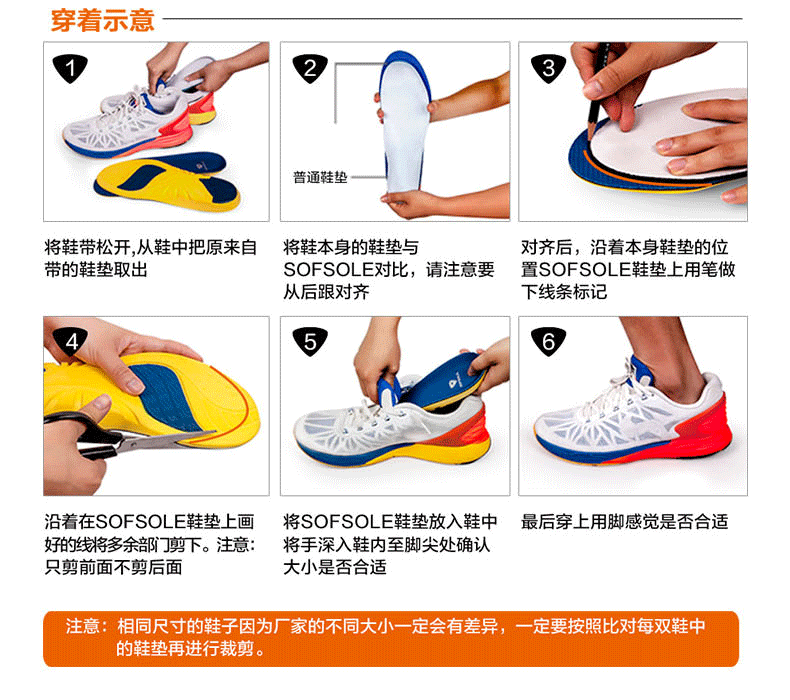 Shuzuo tốc độ âm nhạc nam mô hình nữ mô hình AIRR massage thở đệm đệm không khí non-slip sốc thể thao chạy lót miếng lót giày nữ