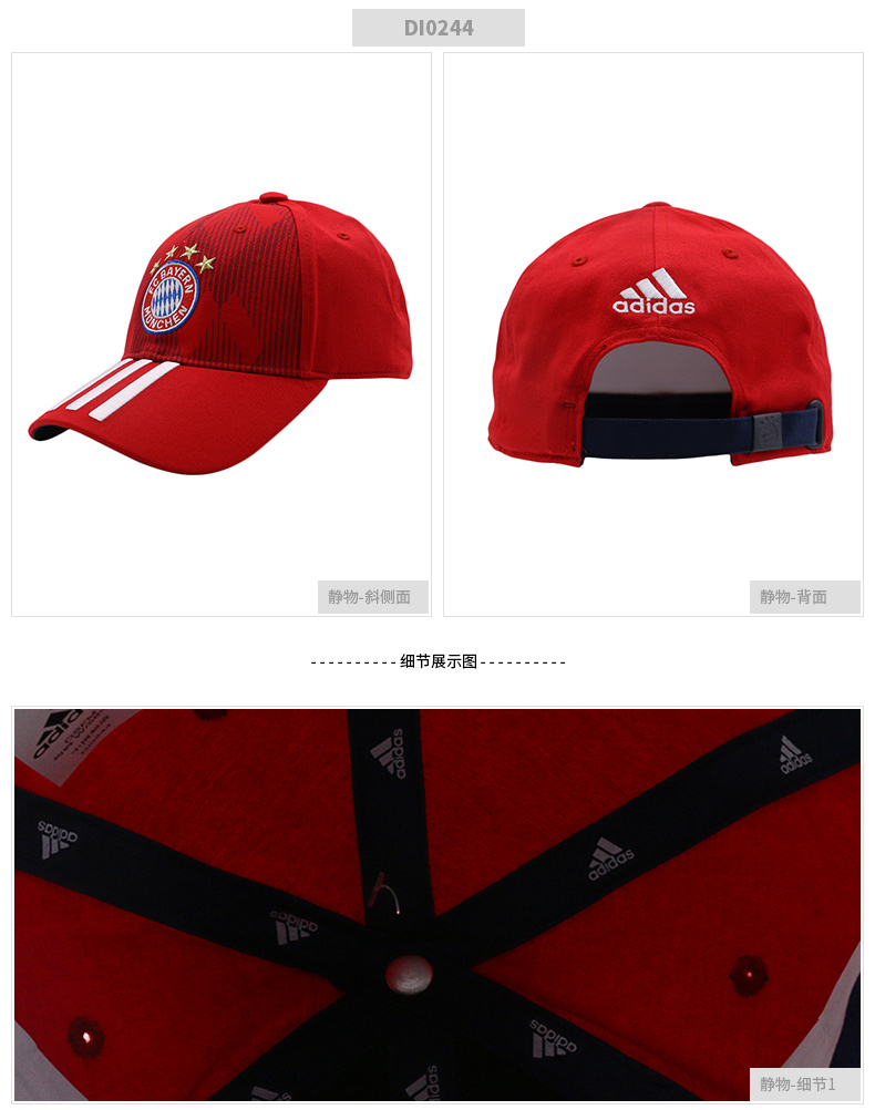 Câu lạc bộ bóng đá Adidas nam và nữ mũ visor bóng chày mũ thể thao mũ giản dị mũ CY5600 mũ lưỡi trai