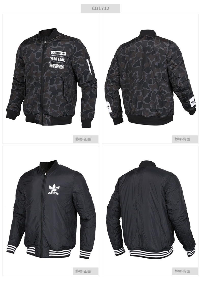 Bộ đồ cotton nam Adidas 2018 mùa đông thể thao áo khoác ấm áp áo gió cổ áo cổ áo CD1712 - Quần áo độn bông thể thao áo phao gile nam