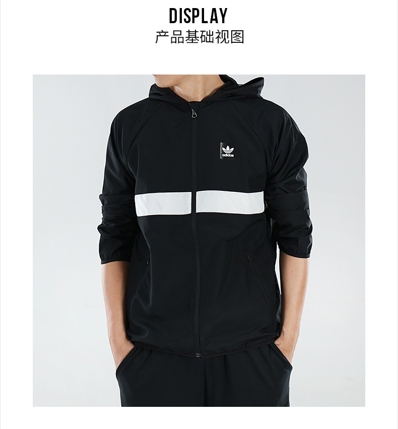 Áo khoác Adidas clover áo gió nam 2019 mùa xuân mới dệt áo khoác trùm đầu áo gió áo gió DH3872 - Áo gió thể thao áo gió uniqlo nam